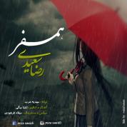 Reza Saeidi – Hamsafar