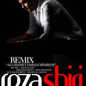Reza Shiri – Az Ghamet Daram Mimiram | Remix
