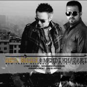 Reza Shiri – Khaab (Ft Mehdi Khazaei)