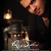 Reza Shiri – Man Be Jaye To