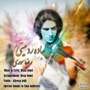Reza Souri – Sade Rad Mishi