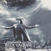 Reza Yazdani – Saat Faramoshi