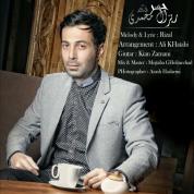 Rizal Mohammadi – Hasrat