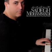 Sadegh Mohammadi – Elahi Fadat Sham