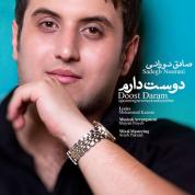 Sadegh Noorani – Doost Daram