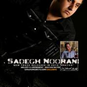 Sadegh Noorani – Shayad