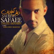 Sadegh Safaee – Dalil Akharin
