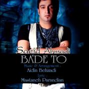 Saeed Ahmadi – Baade To