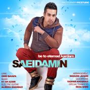 Saeed Amin – Be To Etemad Kardam