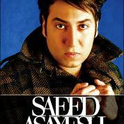 Saeed Asayesh – Barat Daram