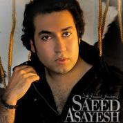 Saeed Asayesh – Bebar Baroon