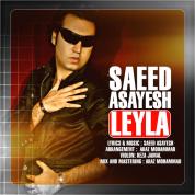 Saeed Asayesh – Leyla