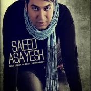 Saeed Asayesh – Yar Banoo