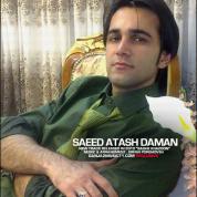 Saeed Atash Daman – Baghe Khazoon