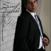 Saeed Faghedi – Jodaeiye Mahal