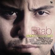 Saeed Maarefvand – Bitab