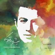 Saeed Modarres – Mishe Yebar Tajrobe Kard