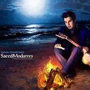 Saeed Modarres – Sahele Chamkhaleh