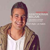 Saeid Amin – Nemitoonem Begem