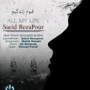Saeid Rezapour – Tamoome Zendegim