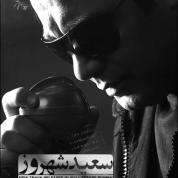 Saeid Shahrouz – Setare Poosh