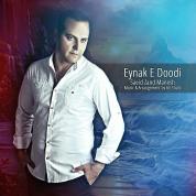 Saeid Zand Manesh – Eynake Doodi