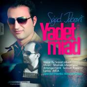 Sajjad Jaberi – Yadet Miad