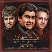 Salar Aghili – Madar