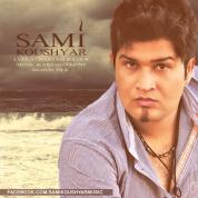 Sam Koushyar – Midoonam