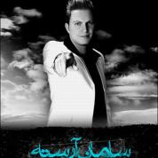 Saman Araste – Tobeh