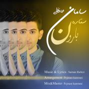 Saman Hafezi – Setareh Baroon