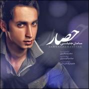 Saman Jalili – Hesar