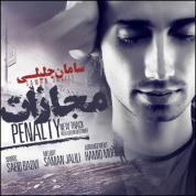 Saman Jalili – Mojazat
