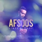 Saman Khosravi – Afsoos