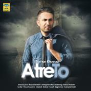 Saman Khosravi – Atre To