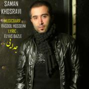 Saman Khosravi – Jodaei