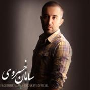 Saman Khosravi – Marz