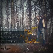 Saman Mohammadi – Aroom Aroom Saman Mohammadi – Aroom Aroom