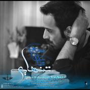 Saman Mohammadi – Tanhaie Saman Mohammadi – Tanhaie