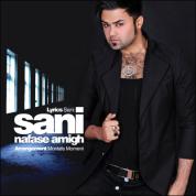 Sani – Nafase Amigh
