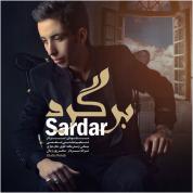 Sardar – Bargard