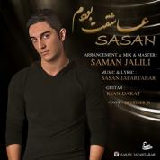 Sasan Jafartabar – Asheghet Boodam