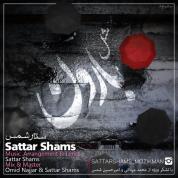 Sattar Shams – Mesle Baroon