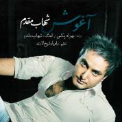 Shahab Moghadam – Aghoosh