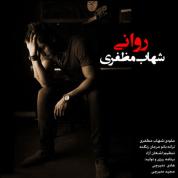 Shahab Mozaffari – Ravani