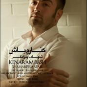 Shahab PiranFar – Kenaram Bash