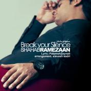Shahab Ramezan – Sokooteto Beshkan