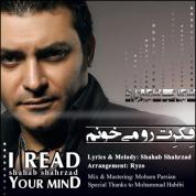 Shahab Shahrzad – Fekret Ro Mikhounam