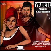 Shahin Khosroabadi – Yadete