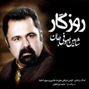 Shahin Soofi Jan – Roozegar
